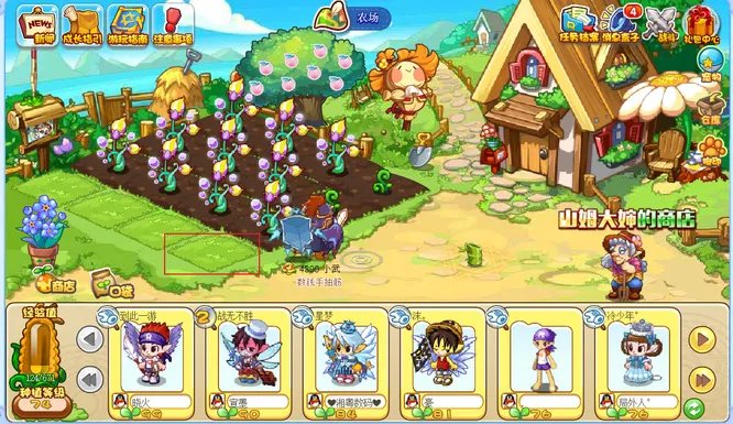 洛克王国怎么获得大量的恶魔球