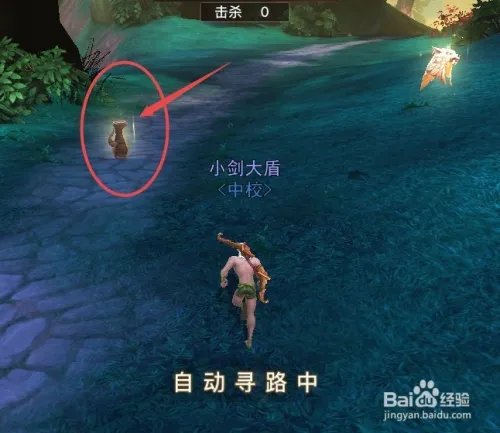 光明大陆之风语求生攻略篇(单人)