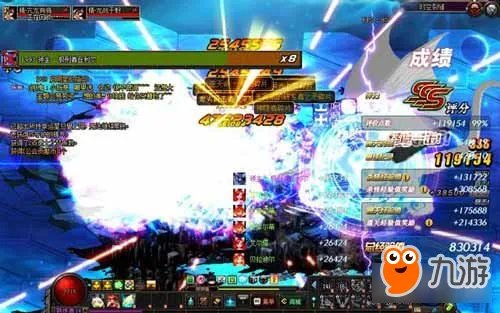 《DNF》时空裂缝任务介绍 教你怎么做任务