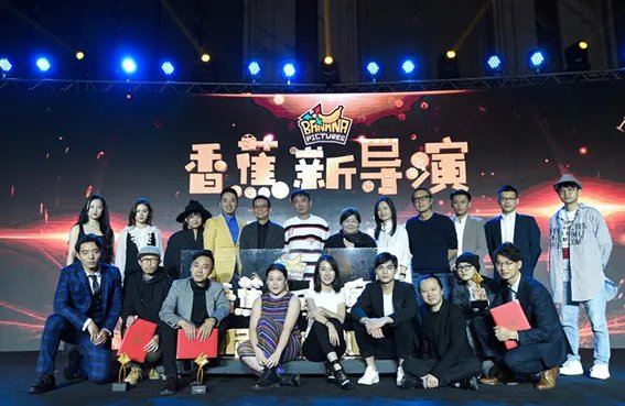 王思聪为何重金扶持新导演？