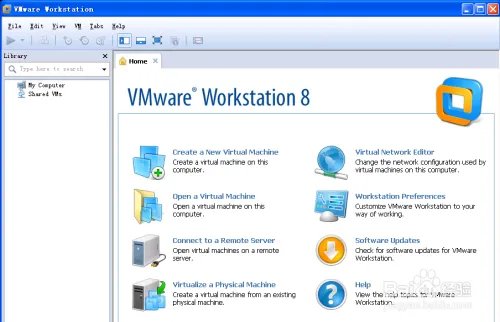 VMware Workstation8教程