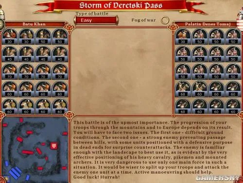 图文攻略 十三世纪的死亡与荣耀