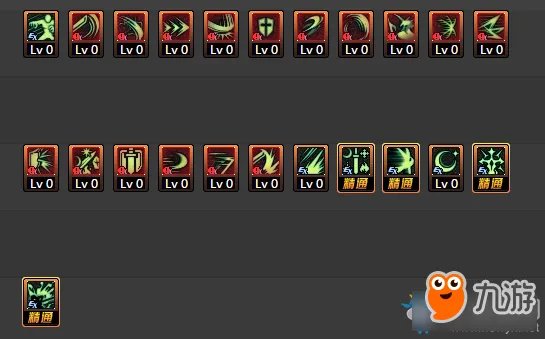 《DNF》剑宗刷图怎么加点 2019人妻宗最新刷图加点推荐