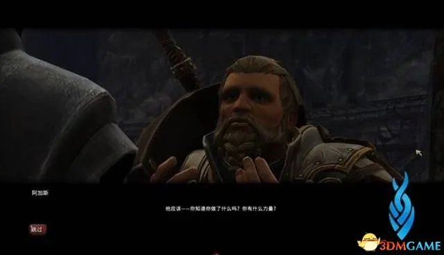 《阿玛拉王国:惩罚 重置版》全剧情流程图文攻略 DLC剧情流程攻略