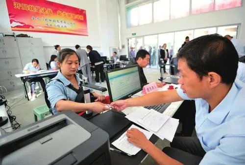 哈尔滨公租房申请条件有哪些