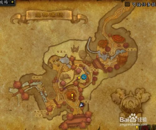 深岩之洲怎么去