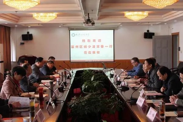 湖北襄网科技有限公司的基本简介