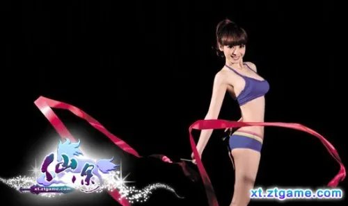 美女主播柳岩私密照首次曝光