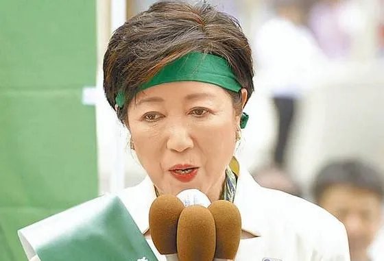 东京都知事小池百合子要辞去希望之党党首吗？