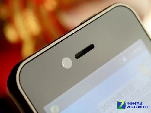 军工级品质双卡安卓智能机 金长虹v7评测