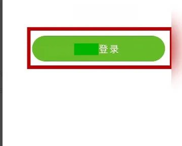 时装杂志电子刊