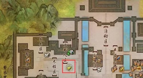 协助照料细勘察冰块