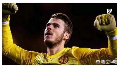 你心目中的曼联历史最佳阵容是什么？