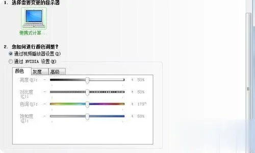 2021cf怎么调烟雾头