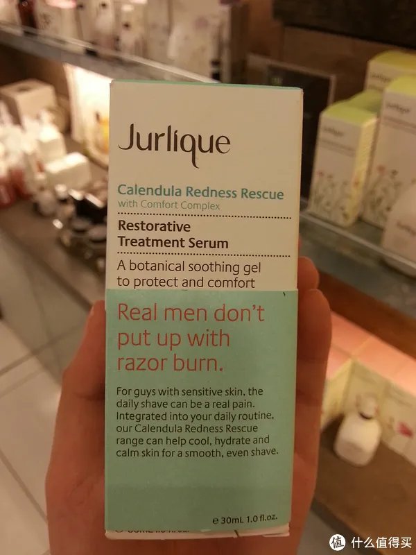 澳洲天然护肤品 篇一:宁神静气的茱莉蔻