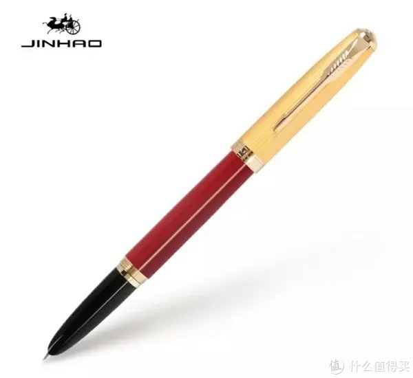 墙内开花墙外香的金豪钢笔,部分系列以及产品简介