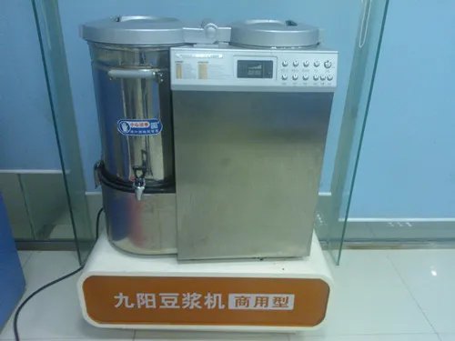 九阳商用豆浆机的选购及价格