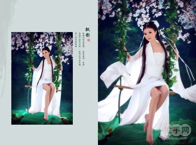 女人坊杂志的女人坊官方网站