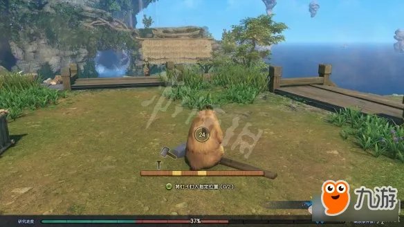 《古剑奇谭3》寻找帮手任务怎么做 寻找帮手完整流程图文攻略