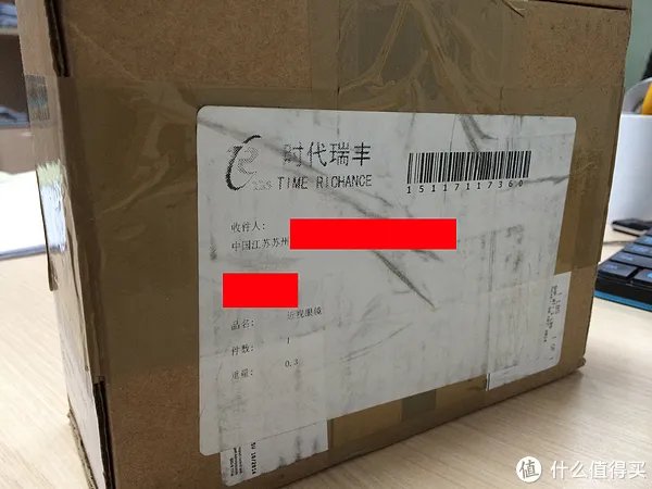 Gunnar 美国官网定制(Rx)近视镜