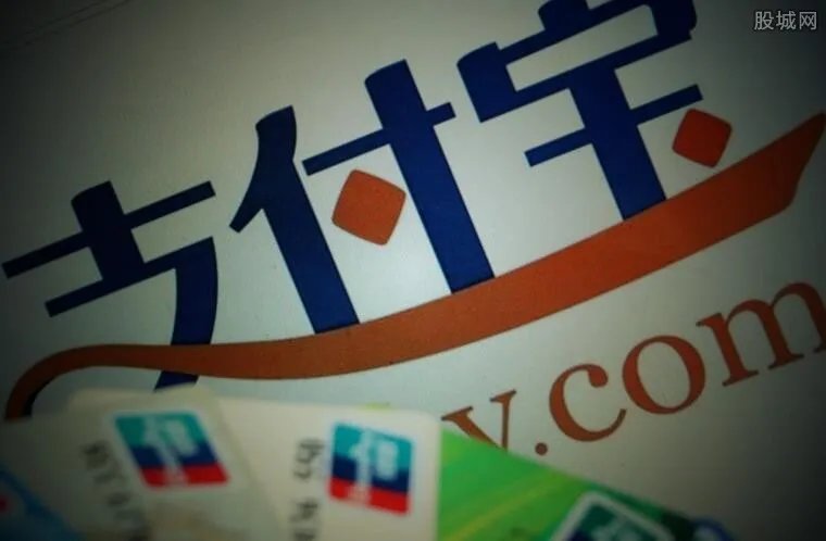 支付宝信用卡办理哪个好 只要满足这些要求就行