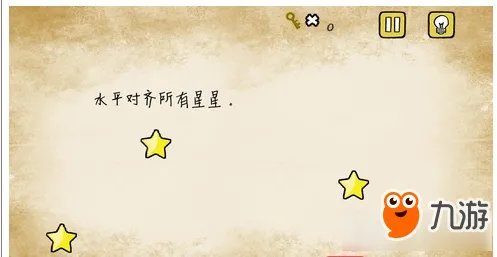 最囧游戏还可以通关攻略大全 最囧游戏还可以攻略大全