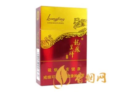 2022年娇子龙凤呈祥价格多少钱一包