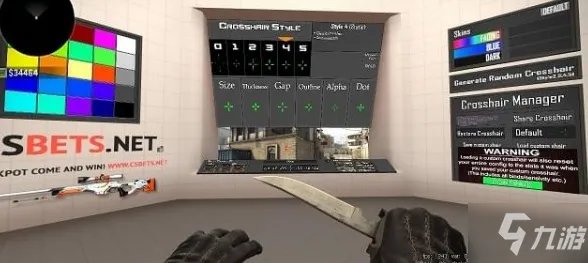 CSGO准星参数如何设置好 准星参数设置方法