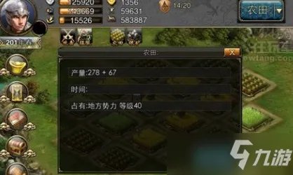 《乱世天下》阵容组合攻略介绍与关卡详细解析汇总