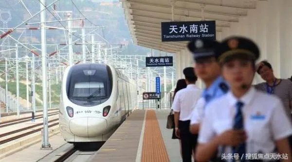 天水房价为什么那么高