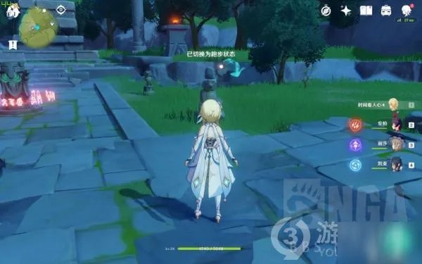 《原神》塞西莉亚苗圃怎么解锁 塞西莉亚苗圃解锁方法分享