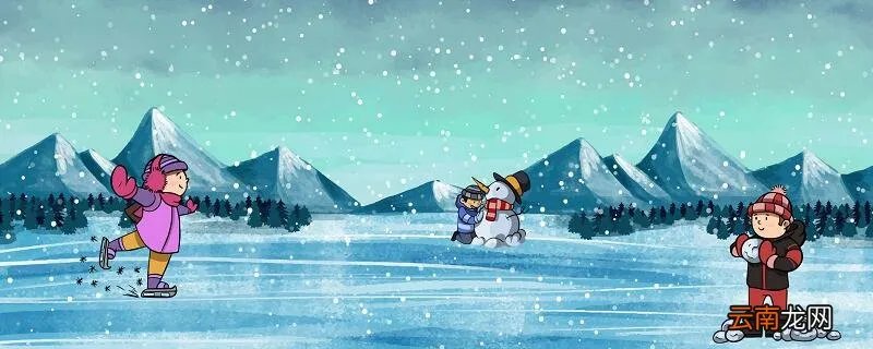 稚子弄冰整首诗的意思 稚子弄冰古诗意思翻译