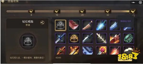 dnf手游礼包领取大全 dnf手游礼包领取中心