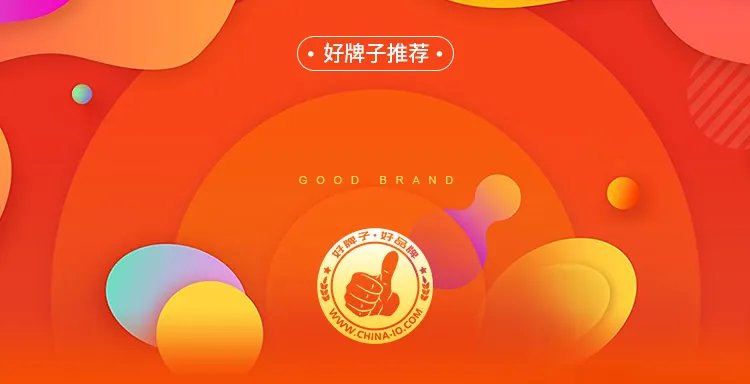 密码锁哪个牌子好 密码锁什么牌子好