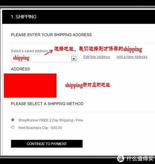 美国时尚女鞋品牌 NineWest 玖熙 官网海淘 手把手教程