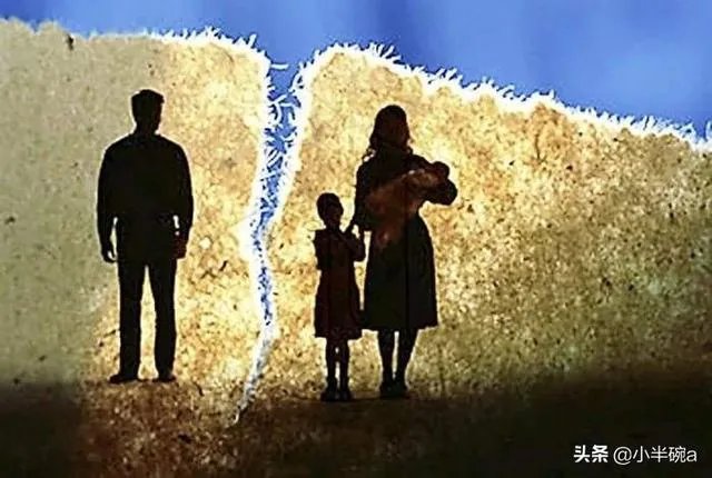 中国家庭的新趋势是什么？