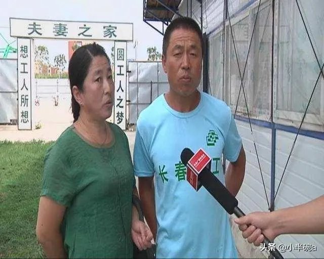 中国家庭的新趋势是什么？