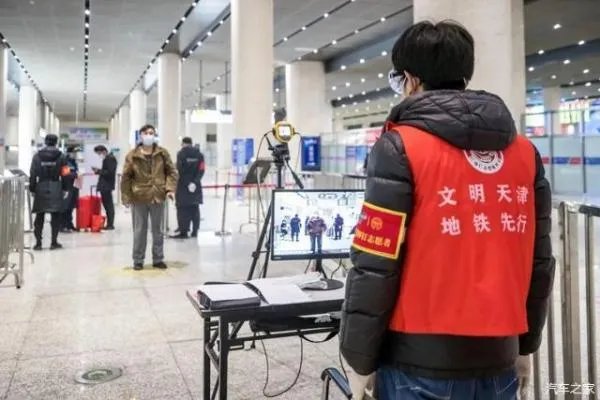 天津疫情最新消息发布情况