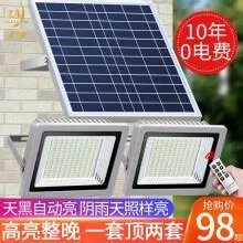 平京雷达 怎么样,雷达牌的手表怎么样