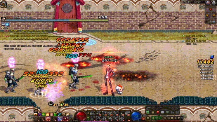 DNF重霄漫游枪手技能加点