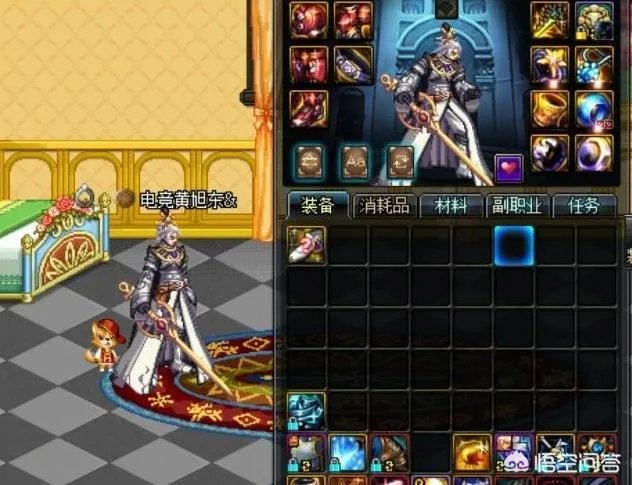 《DNF》十年老玩家发文脱坑，因装备太差被网友疯狂嘲讽，玩游戏不花钱有错吗？