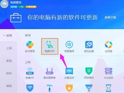 flash版本过低是什么意思