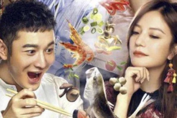 范冰冰赵薇林心如同框