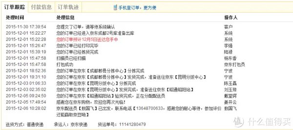 这货没人晒 篇二:海盗船H100i-GTX散热器开箱附安装过程