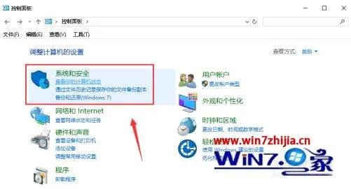 lol更新后进不去游戏怎么办？