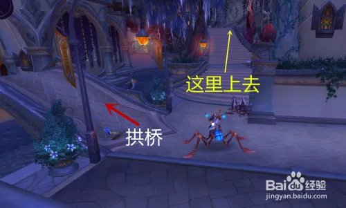 魔导师薇尔莎怎么过去