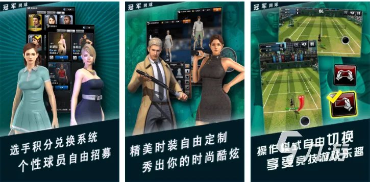 十大不充钱的网游有哪些 有趣的不充钱网游推荐2023