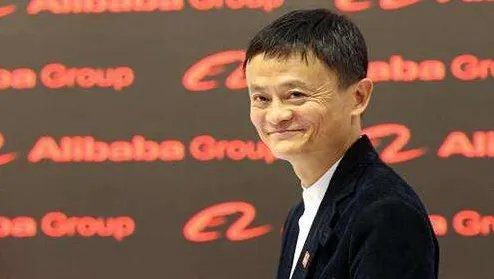 马云为何称真正的全球化今天才开始？