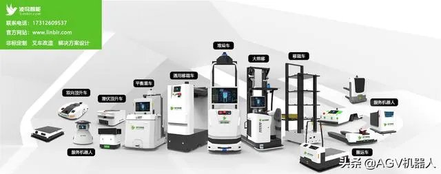 如何让物流仓储“智能”起来？