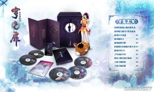 《轩辕剑外传：穹之扉》配置要求公开 新官网上线